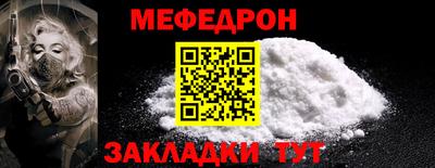 винт Коммунар