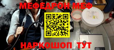 винт Коммунар