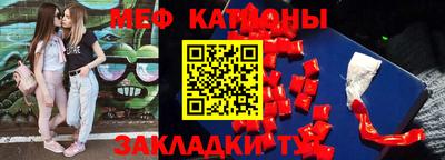 герыч Конаково