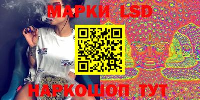 метадон Комсомольск-на-Амуре