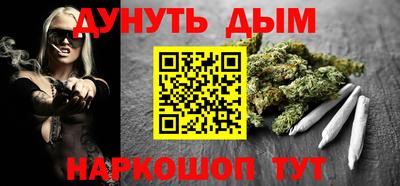 винт Коммунар