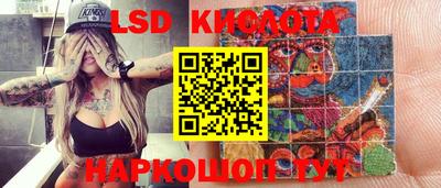 винт Коммунар