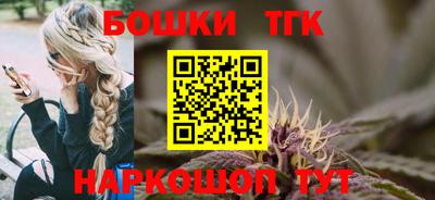 винт Коммунар
