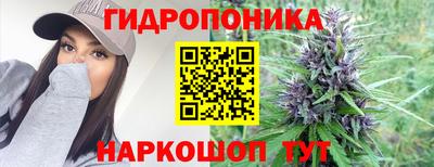 винт Коммунар