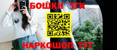 винт Коммунар