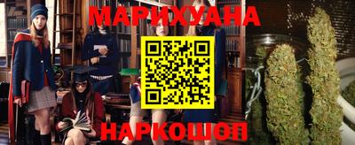 герыч Конаково