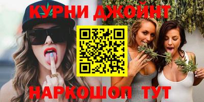 герыч Конаково