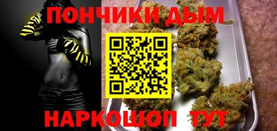 метадон Комсомольск-на-Амуре