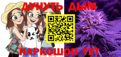герыч Конаково