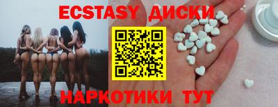 герыч Конаково