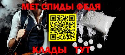 винт Коммунар