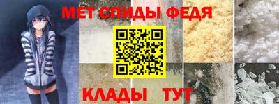 винт Коммунар