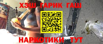 винт Коммунар