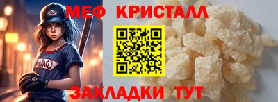 винт Коммунар