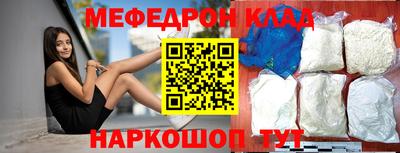 герыч Конаково