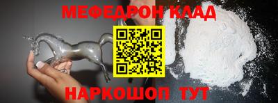 винт Коммунар
