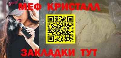 винт Коммунар