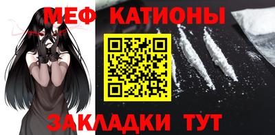 герыч Конаково