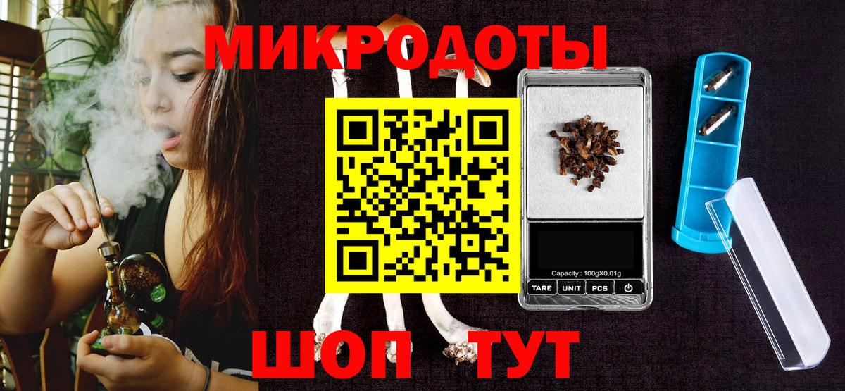 Псилоцибиновые грибы Psilocybine cubensis  Галлюциногенные грибы прущие грибы  Вход с VPN  Казань 